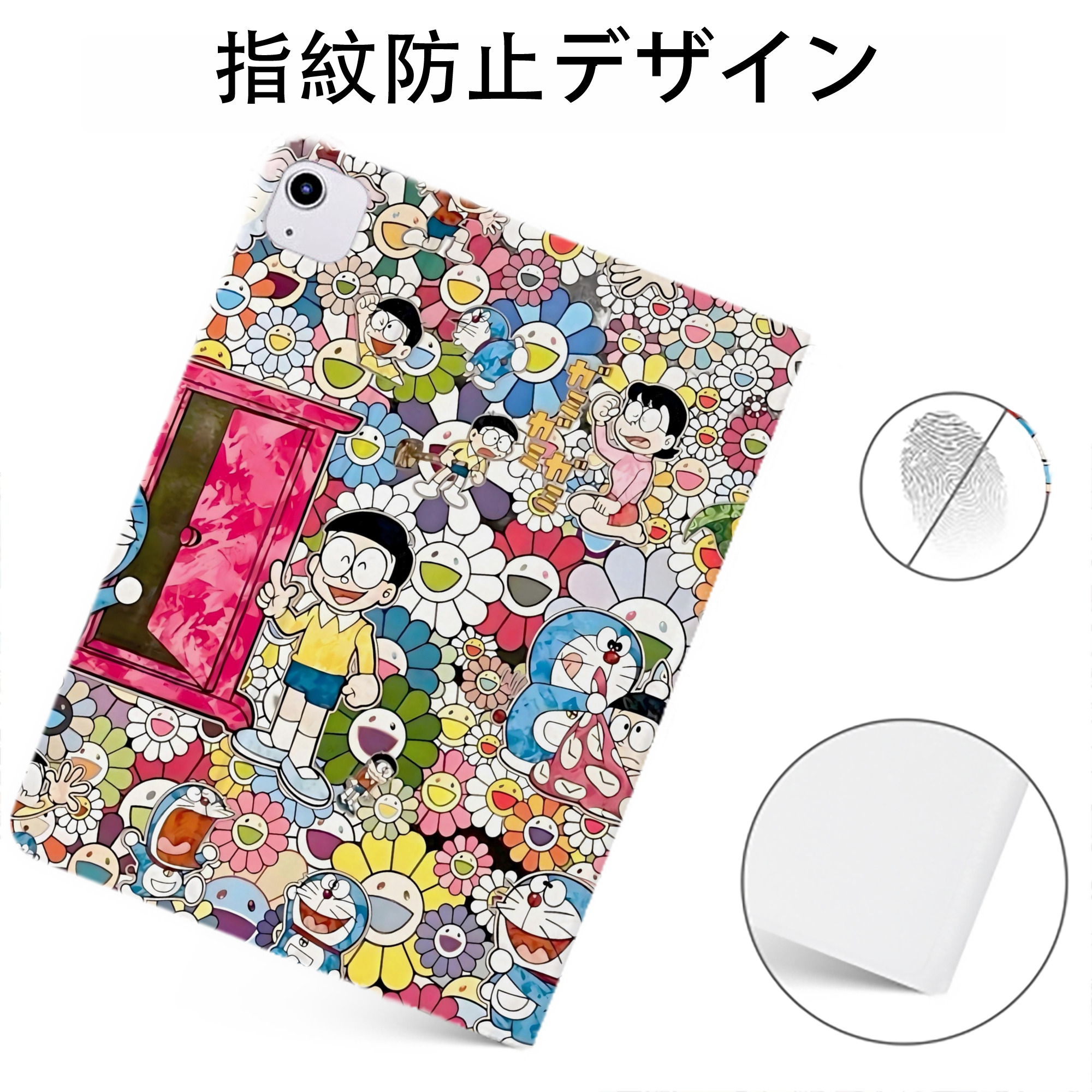 （画像用） ドラえもん Doraemon IPadケース ペンホルダー付き ブックスタイルデザイン
